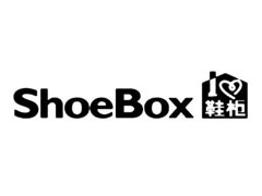 ShoeBox(Ͽ㳡)