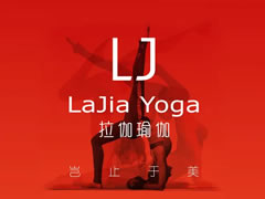 ٤٤LaJia Yoga(ïҵʺʹٻ⻪)