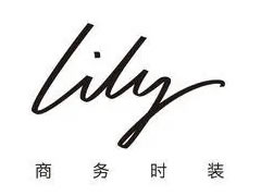 lily(㳡)