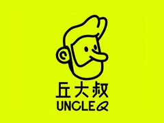 Uncle Q(طֵ)